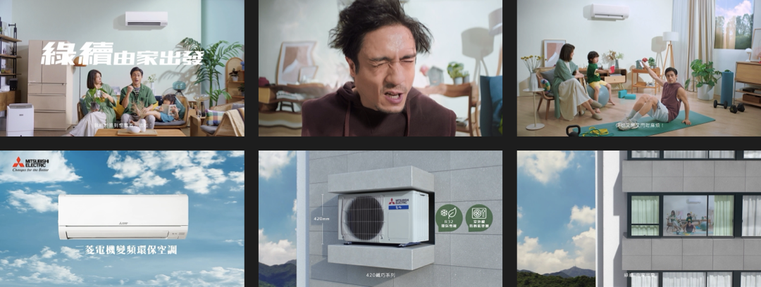 Mitsubishi — “Air Conditioner” stills