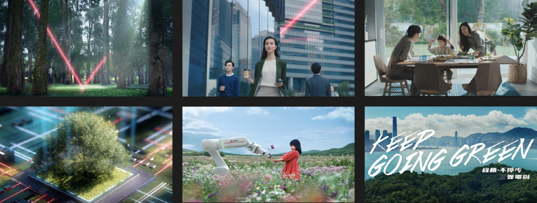Mitsubishi — “Keep Going Green” stills