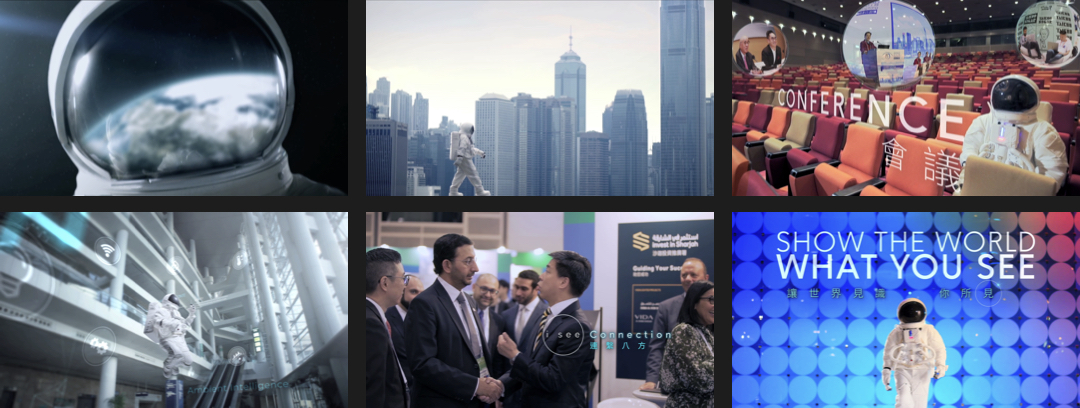 HKCEC — “Breakthrough. Advance Together” stills