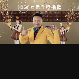 SoyJoy — “健康飲食新指標”