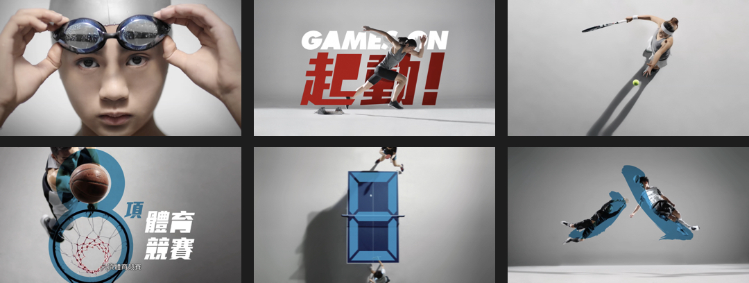 LCSD — “6th HK Game” stills