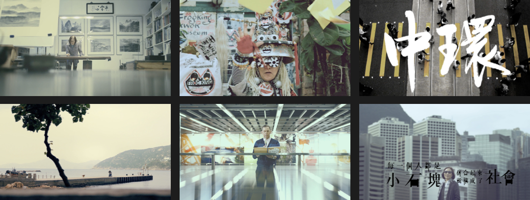 MTR — “Art in Station” stills