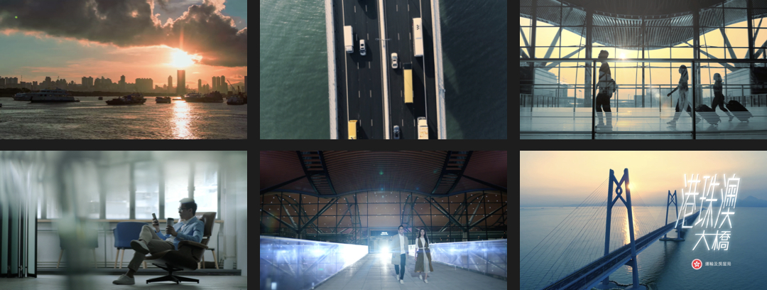 Highway Department — “Hong Kong Zhuhai Macao Bridge” stills