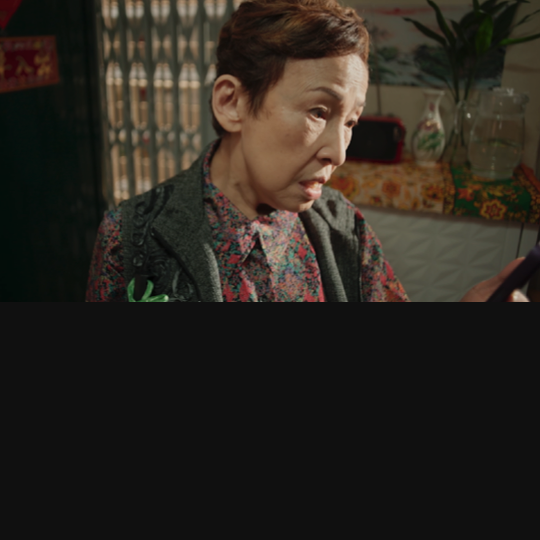 Office of the PCPD — “偽冒會員獎賞計劃短訊”
