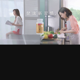 Vita Green Lingzhi — “Healthy Choice”