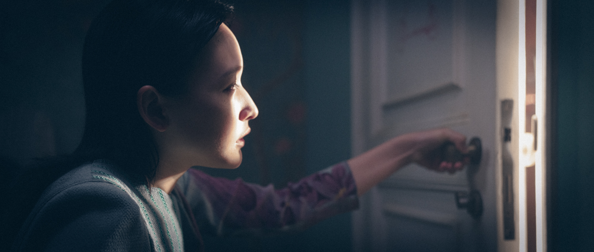 Glance film still