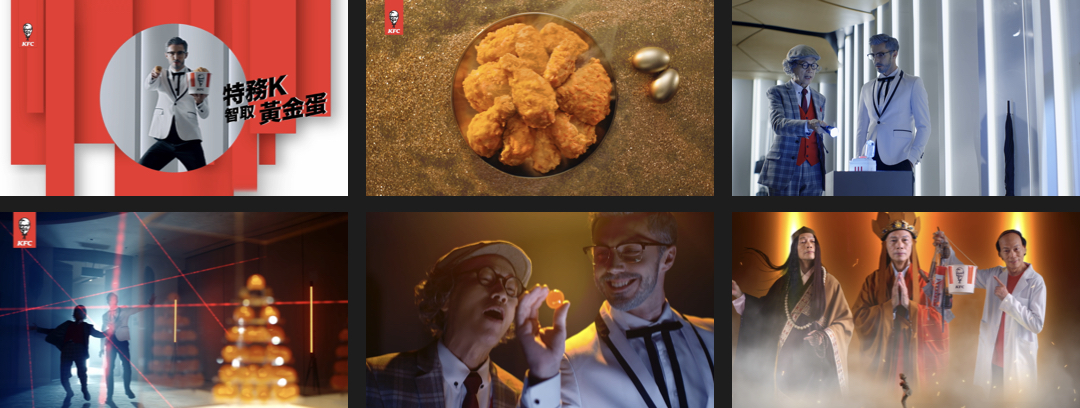 KFC — “特務K智取黃金蛋” stills