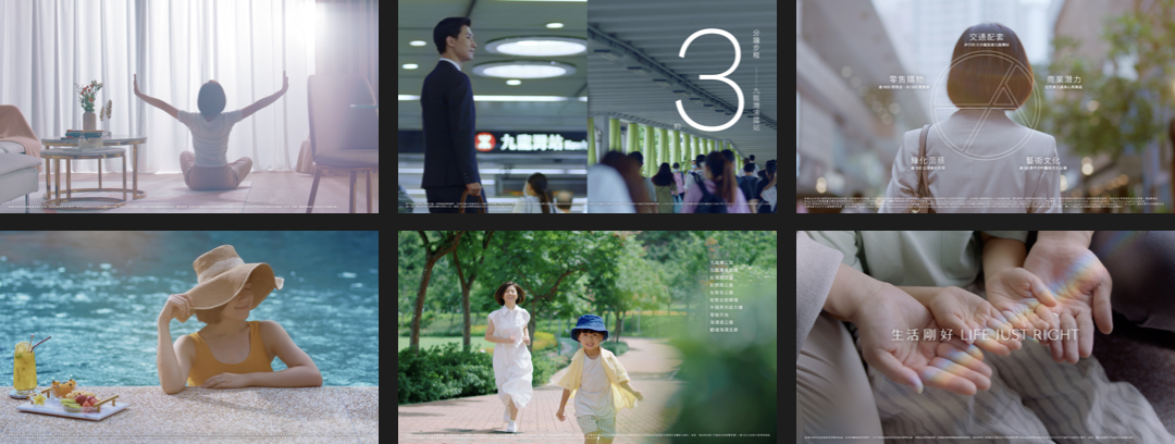 The Aperture — “Life Just Right” stills