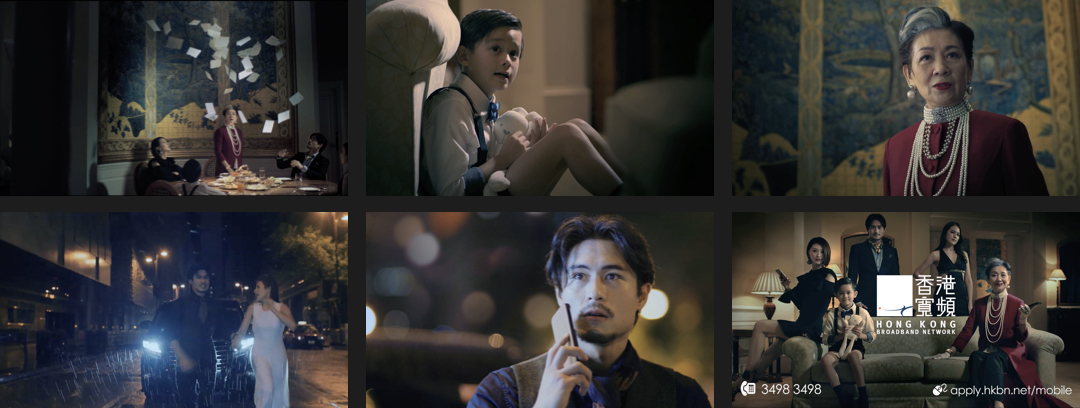 HKBN — “Family Plan” stills