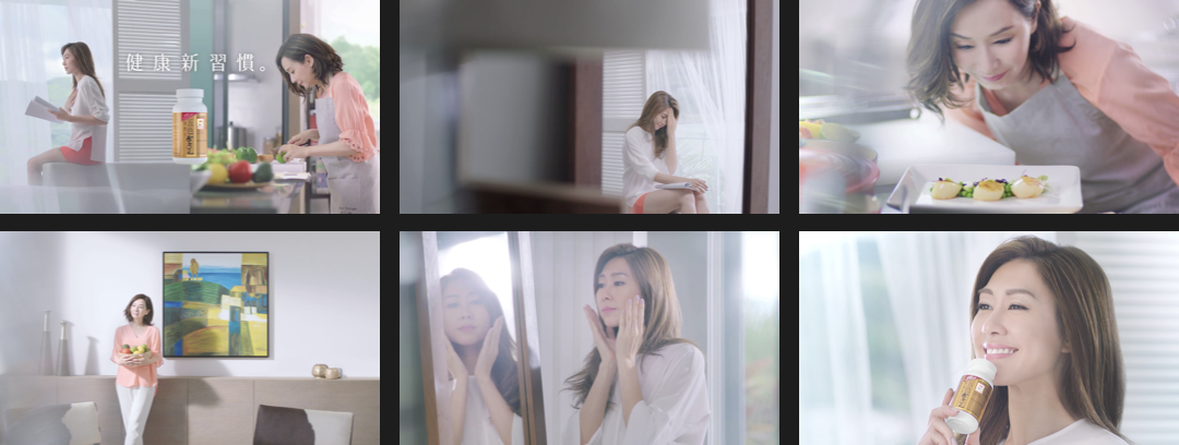 Vita Green Lingzhi — “Healthy Choice” stills
