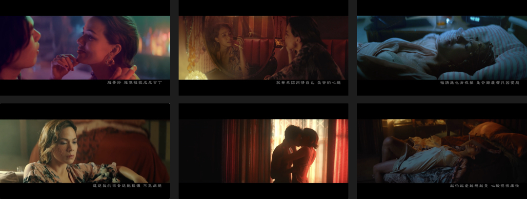 Gin Lee — 《美男子與香煙》 stills
