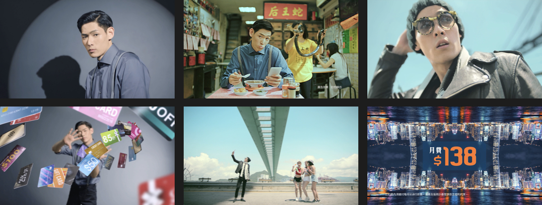 HKBN — “138 Plan” stills