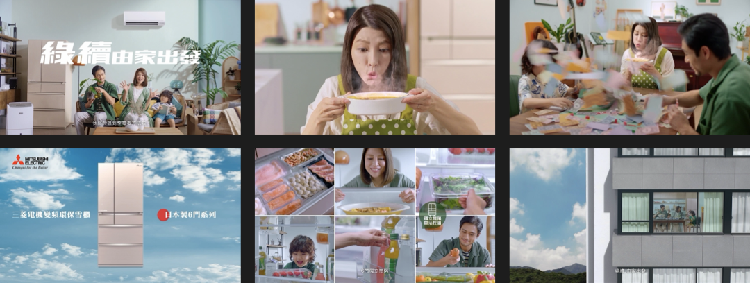 Mitsubishi — “Refrigerator” stills