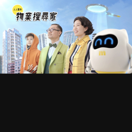 Midland Realty — “物業搜尋家”