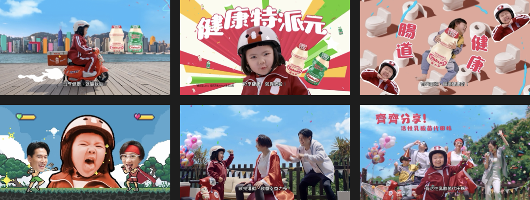 Yakult — “Health Ambassador” stills
