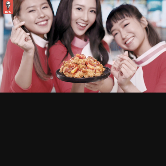 KFC — “韓食旅團”