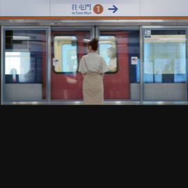 MTR — “Tuen Mun Line South Extension”