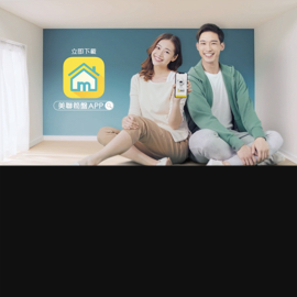 Midland Realty — “Digital Revamp”